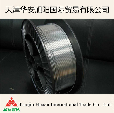 3J22絲材,軸尖用合金3J22絲材指導(dǎo)價_3J22絲材,軸尖用合金3J22絲材生產(chǎn)廠家_3J22絲材,軸尖用合金3J22絲材生產(chǎn)廠家(圖)盡在中國鋁業(yè)網(wǎng)-天津華安旭陽國際貿(mào)易